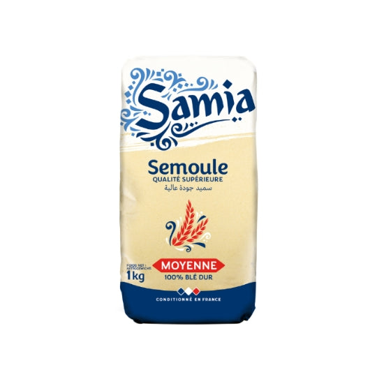 Semoule Moyenne SAMIA — le paquet de 1 kg — Lot de 3