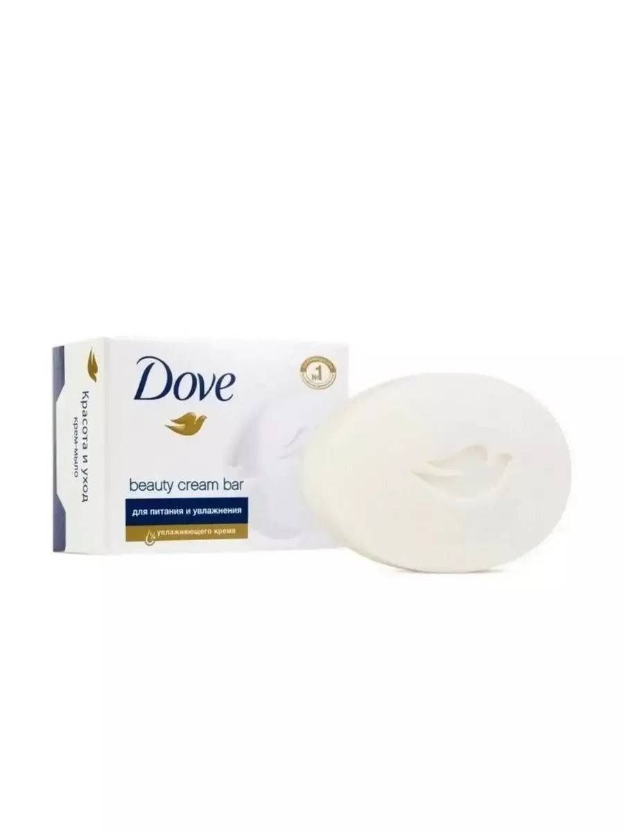 SAVON DOVE ORIGINAL BEAUTY CREAM BARS (4X90G)