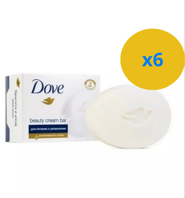 4 X SAVON DOVE ORIGINAL BEAUTY CREAM BARS